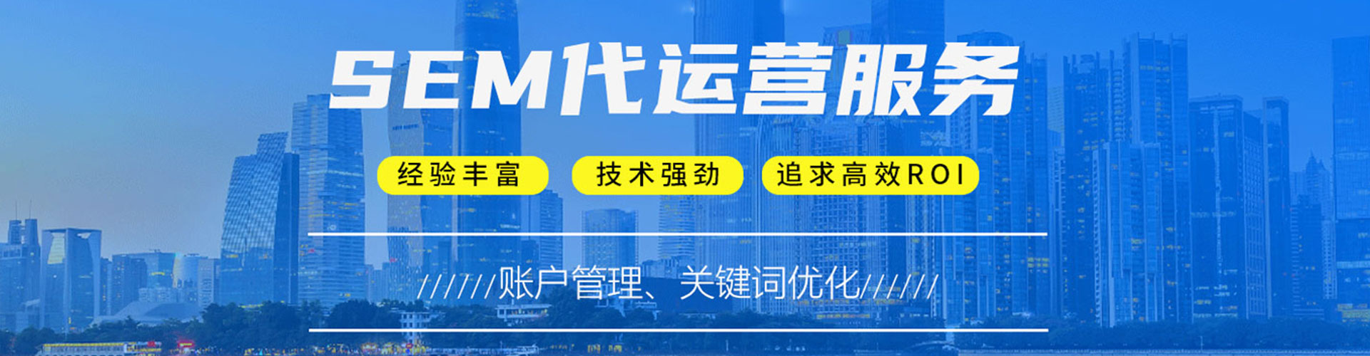 卓资百度竞价排名