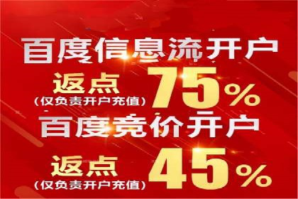 电影宣传中的SEM托管服务：票房大卖的背后