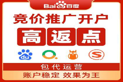 百度信息流广告的投放技巧与经验分享